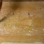 Ricetta Grissini - Formatura