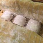 Ricetta Biove Senza Glutine - Lievitazione